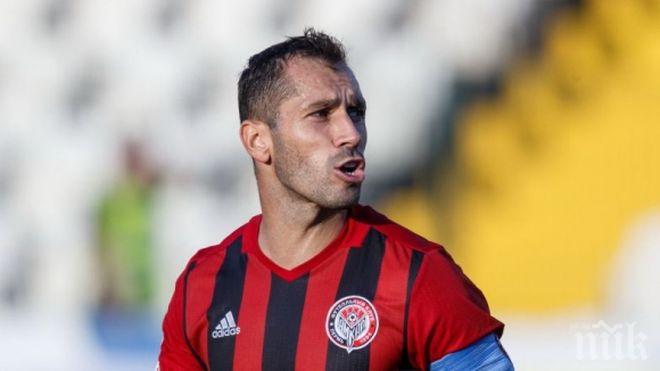 СЛЕД ФАЛИТА НА АМКАР! Петър Занев се уреди с нов отбор - националът подписа с...