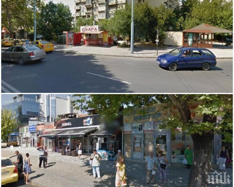 Премахват легендарни кебапчийници в Пловдив