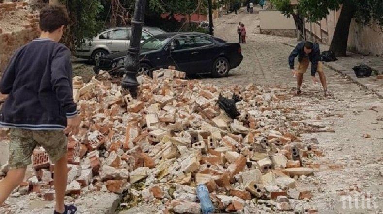 Ограда на частен имот се срути в Стария Пловдив