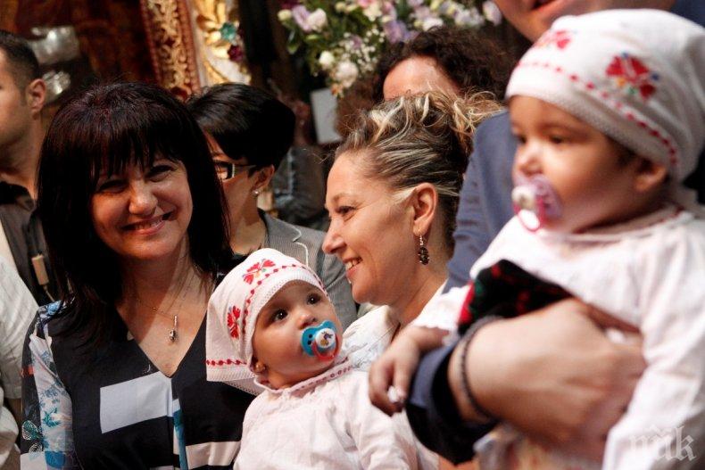 Караянчева стана кръстница в Троянския манастир