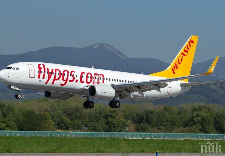 Пътнически самолет кацна аварийно в Казахстан заради проблеми с двигател