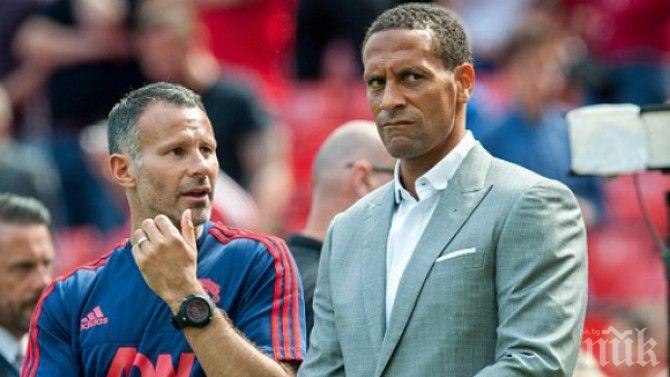 Рио Фърдинанд продава семейния си дом - навява му спомени за покойната Ребека