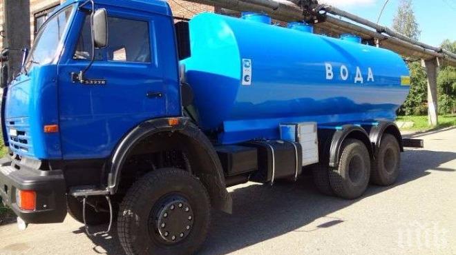 Авария спря водата в Сливен и околните села 