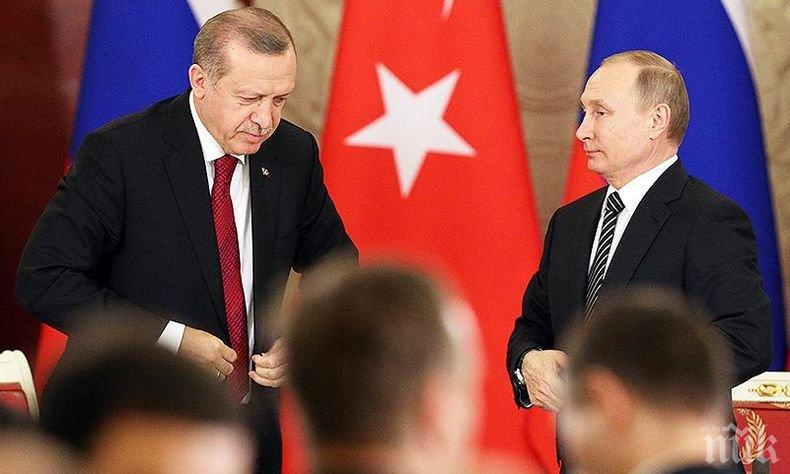 Президентът на Турция обяви кои са най-опитните политици в Общото събрание на ООН