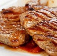 Българските пържоли - испански