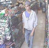 Познавате ли този крадец? Цял квартал под тепетата пропищя от него (ВИДЕО)