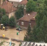 След трагедията в Роман! Съпругата и детето на загиналия от токов удар се разминали с най-лошото