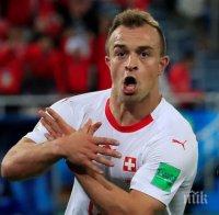 УНИКУМ! Премиерът на Албания откри дарителска сметка за глобите на Джака и Шакири