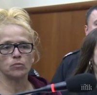 ОТ ПОСЛЕДНИТЕ МИНУТИ! Десислава Иванчева остава в ареста! Съдът не я пусна да си прави бебе