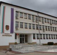 Ужасът продължава! И в Етрополе обявиха бедствено положение