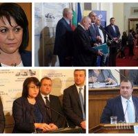 РАЗКРИТИЕ НА ПИК! Корнелия Нинова провалила вота на недоверие - ето как червената лидерка съсипва БСП