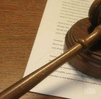 Стартира дело срещу мнима жертва на атентатите в Париж през 2015 година