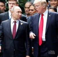 Кремъл: Тръмп и Путин се срещат на високо равнище в трета страна