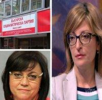 ГОРЕЩ КОМЕНТАР! Захариева ексклузивно за вота на недоверие: Нямаше дебати, което говори много  