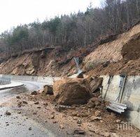 Проливните дъждове активизираха свлачища по пътищата Асеновград - Смолян и Кричим - Девин