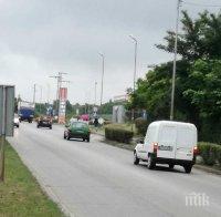 Маскирани обраха бензиностанция в Лясковец