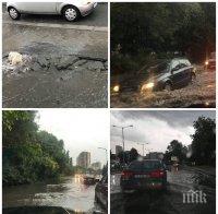 ОТМИНАВА ЛИ ОПАСНОТО ВРЕМЕ? Ето какво прогнозират синоптиците от БАН за края на работната седмица