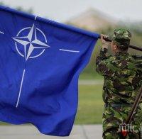 НАТО създава в Чехия център за спътниково наблюдение