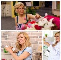 НАХАЛСТВО НА ФОНА НА БЕДНОТИЯТА! Гала продава серумче за лице за 120 лева!