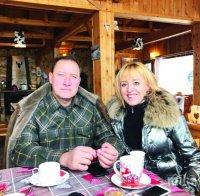 САМО В ПИК И 