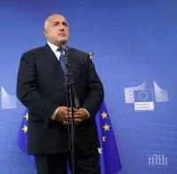 Борисов на Европейския съвет в Брюксел: Приоритетът ни за Западните Балкани показа резултати