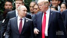 Доналд Тръмп не изключва да признае Крим за част от Русия