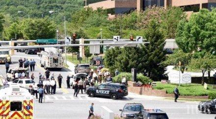 жертвите стрелбата редакцията американски вестник