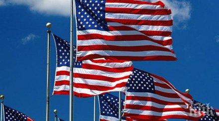 американският посланик естония подаде оставка недоволен доналд тръмп