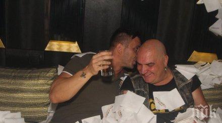 първо пик фънки излиза кръчмата коцето снимки