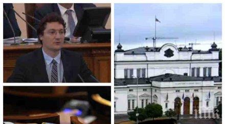 първо пик бсп удари втора греда популисткият трик социалистите ваканцията депутатите провали обновена