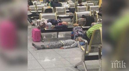 неприятно 160 пътници блокирани цяла нощ летище варна