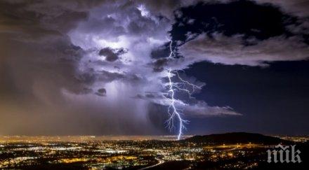 опасно мълнии бият комините