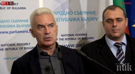 първо пик волен сидеров запретва ръкави работи август условията бсп приемане референдума крим падане новините турски прекъсване договорите сащ военнит