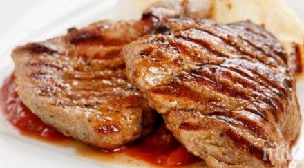 българските пържоли испански