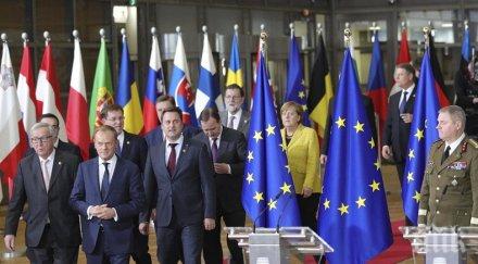 отбрана лидерите искат боеготовност независима сащ