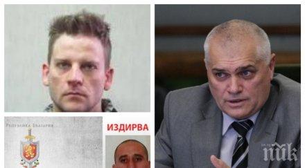 извънредно пик вътрешният министър първи коментар отхвърления вот недоверие разкрития заловените бегълци затворите обновена