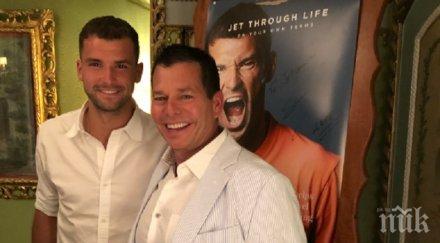 горещо яки мацки дълбоки деколтета отъркаха гришо снимка