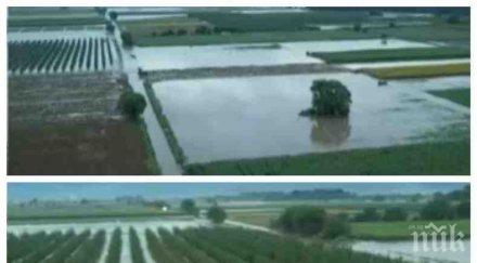 фермери потрес заради потопа посеви стотици хиляди вода