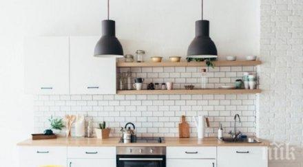 полезно дома съвети организирана кухня