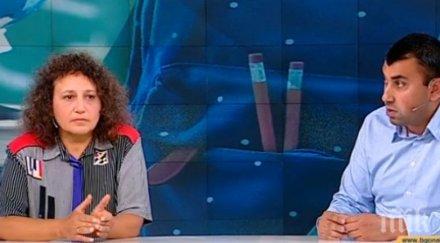 истината лъсна лекар направи експеримент установи роми клас пишат