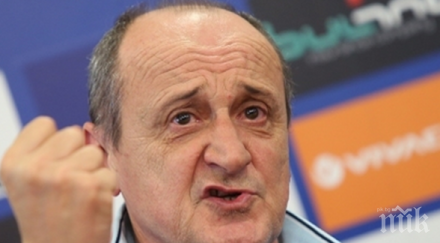 футболна бомба синя треска левски готви супер трансфери играчи германия италия англия