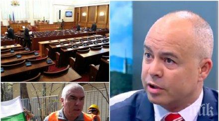 скандалът продължава бсп обяснява вота недоверие бившият генерал деси кани марешки запълва дупките блока