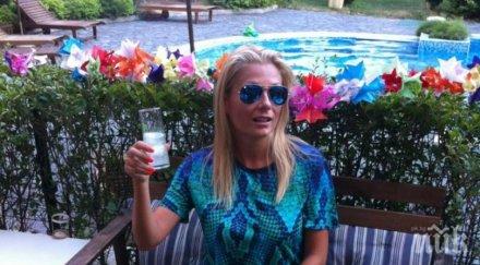 пик ретро венета райкова тормози майстори безработна наесен