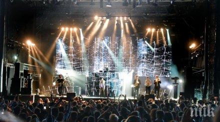 скандал музикаутор съди благоевград 000 лева