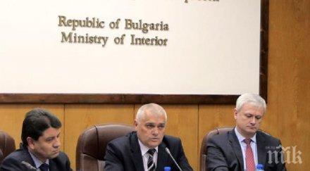 веселба вътрешният министър ден два българия отиваше три морета