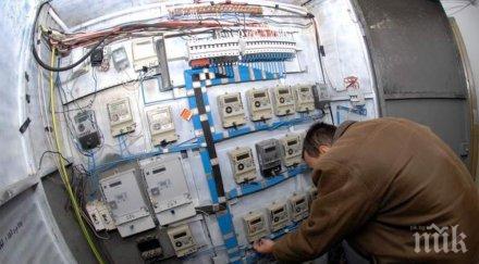 чез отчита извънредно електромерите