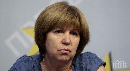 съдът оправда депутатката бсп светла бъчварова