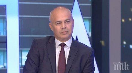 гореща тема соцдепутатът георги свиленски мвр бюджет млрд тях пази