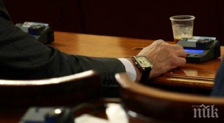 комисията отбрана отхвърли предложен воля мораториум закупуването нов боен самолет