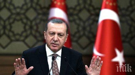 решено турция слага извънредното положение